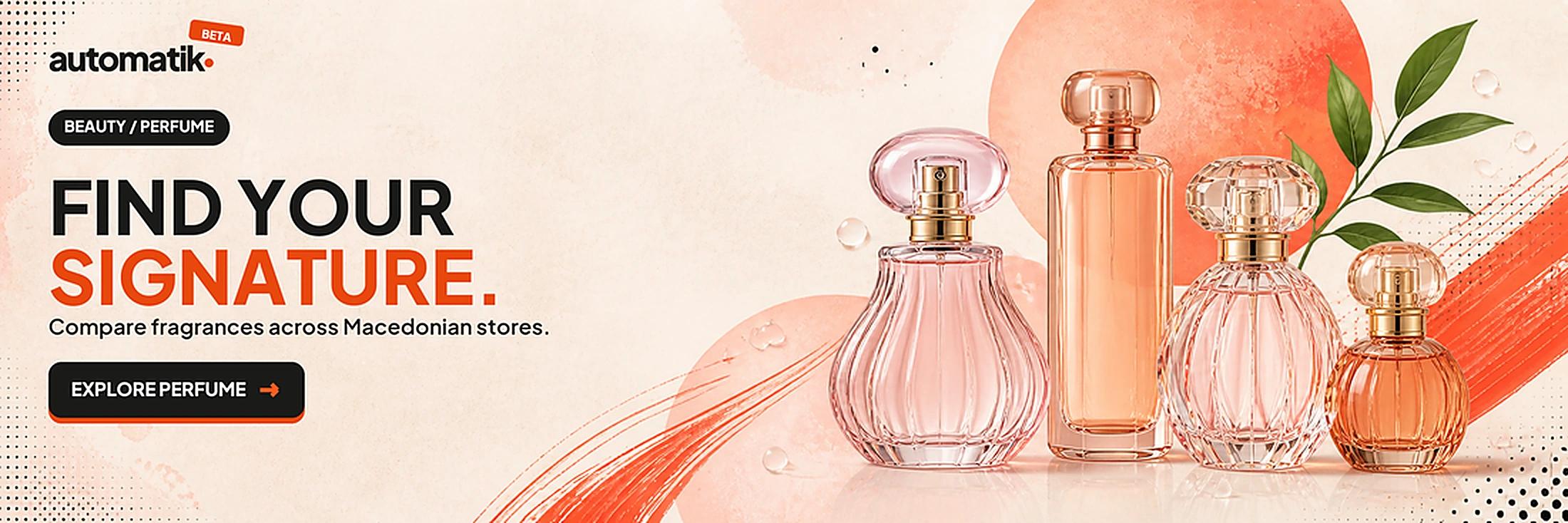 Women's perfume
