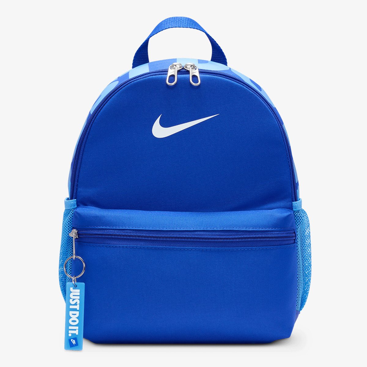 Nike Brasilia JDI